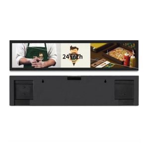 DV240FBM Stretched Bar LCD Display