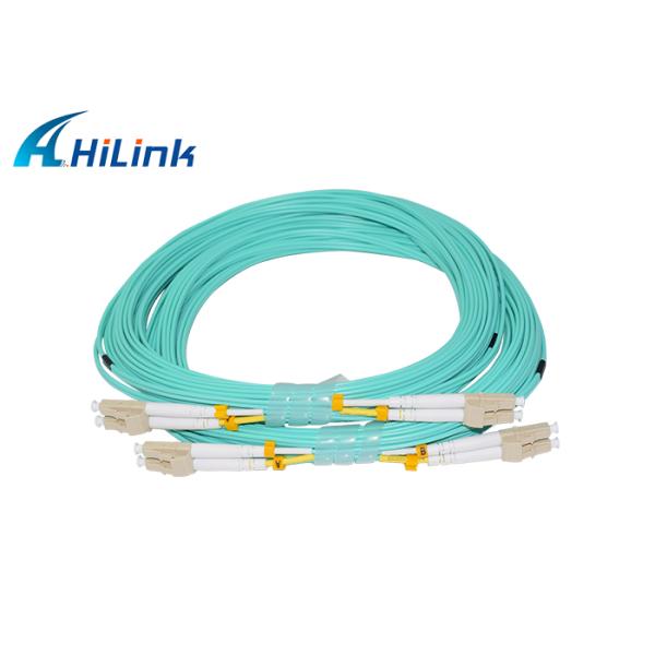 50/125 10M Multimode Duplex Fiber Optic Patch Cord OM3 2.0 / 3.0mm LC/UPC - LC/UPC