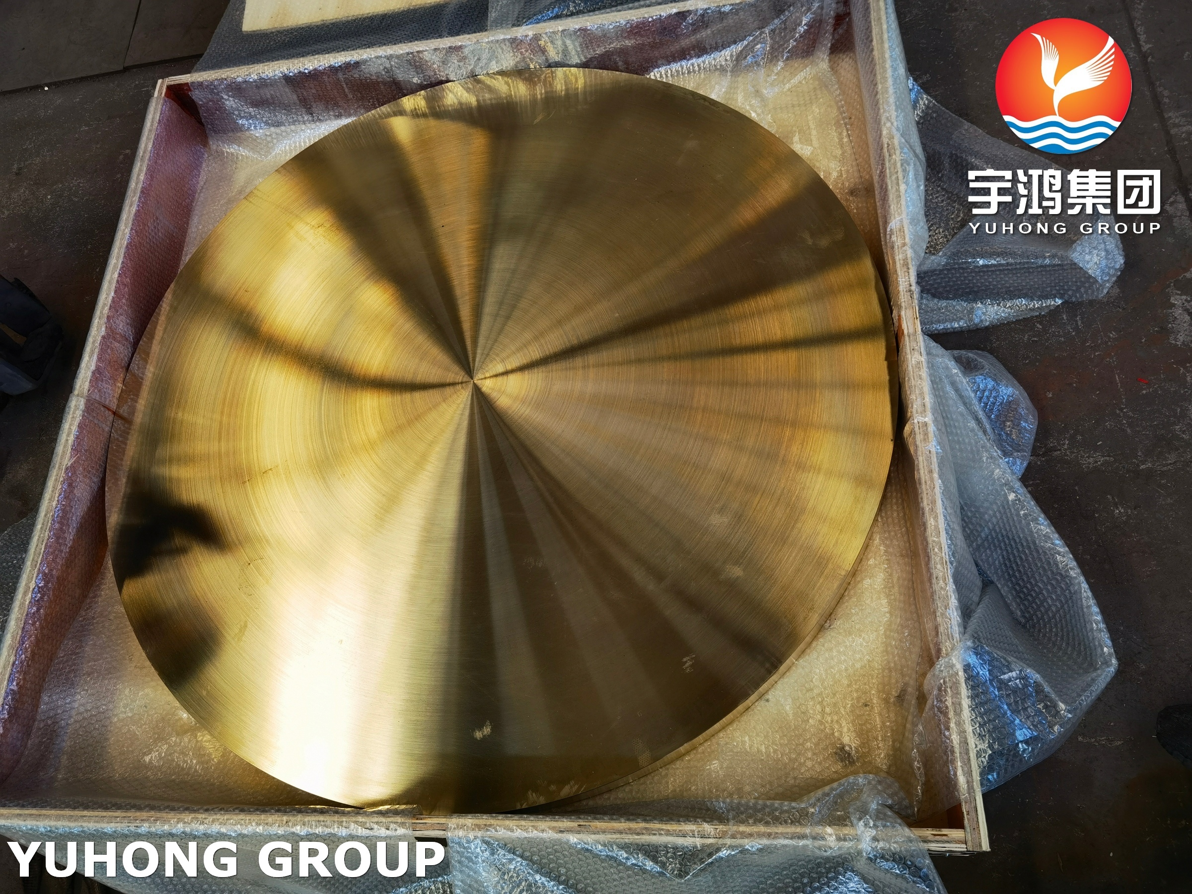 Quality ASME SB 171 C61400 Copper Forged Disc For Heat Exchanger for sale