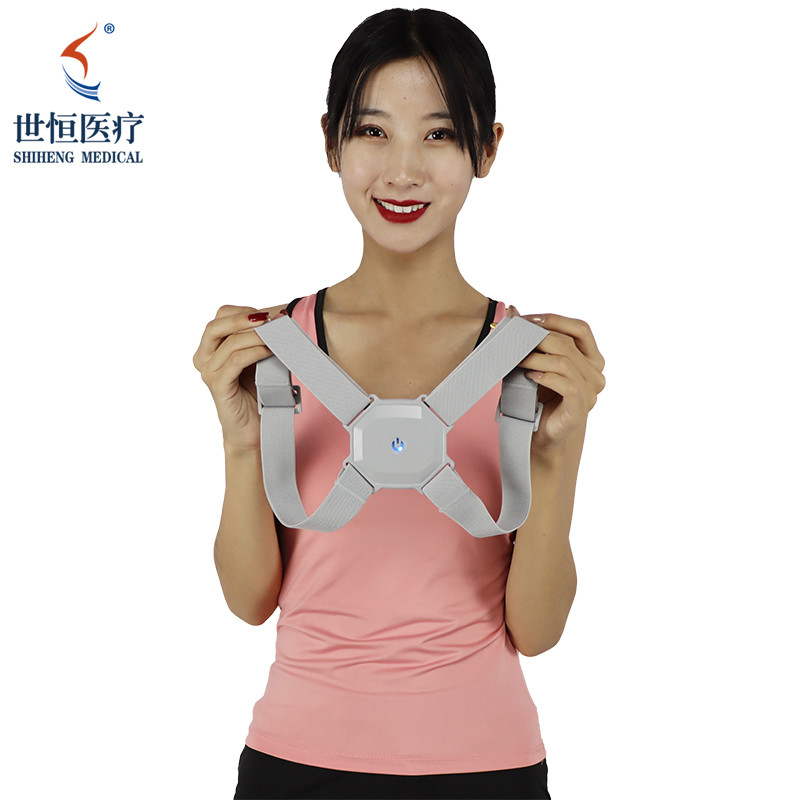 Intelligent Detection Vibration Reminder Electronic New Magnetic Smart Posture