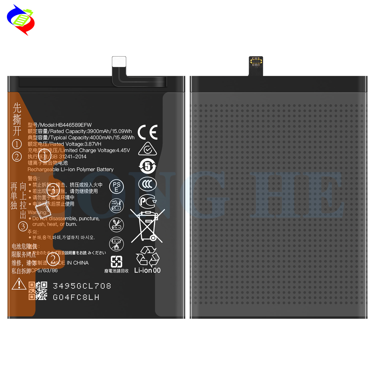 HB446589EFW Lithium Rechargeable Battery for Huawei Nova 8SE Youth Long-lasting Power