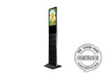 21.5 Inch Android WiFi Magazine Shelf Digital Signage Kiosk