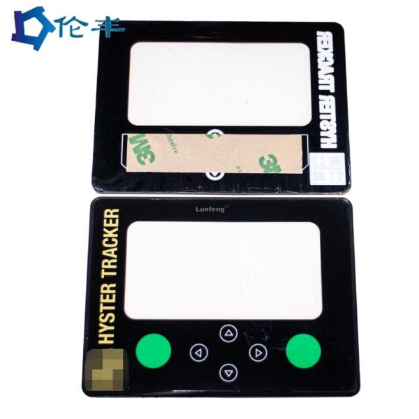 Tracker Device 3.0mm Acrylic Graphic Panel Overlay With 3M468 Adhesive