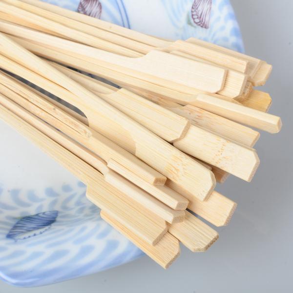 Natural Bamboo Skewers Grill Skewers Kabob Skewers Bamboo Paddle Skewers