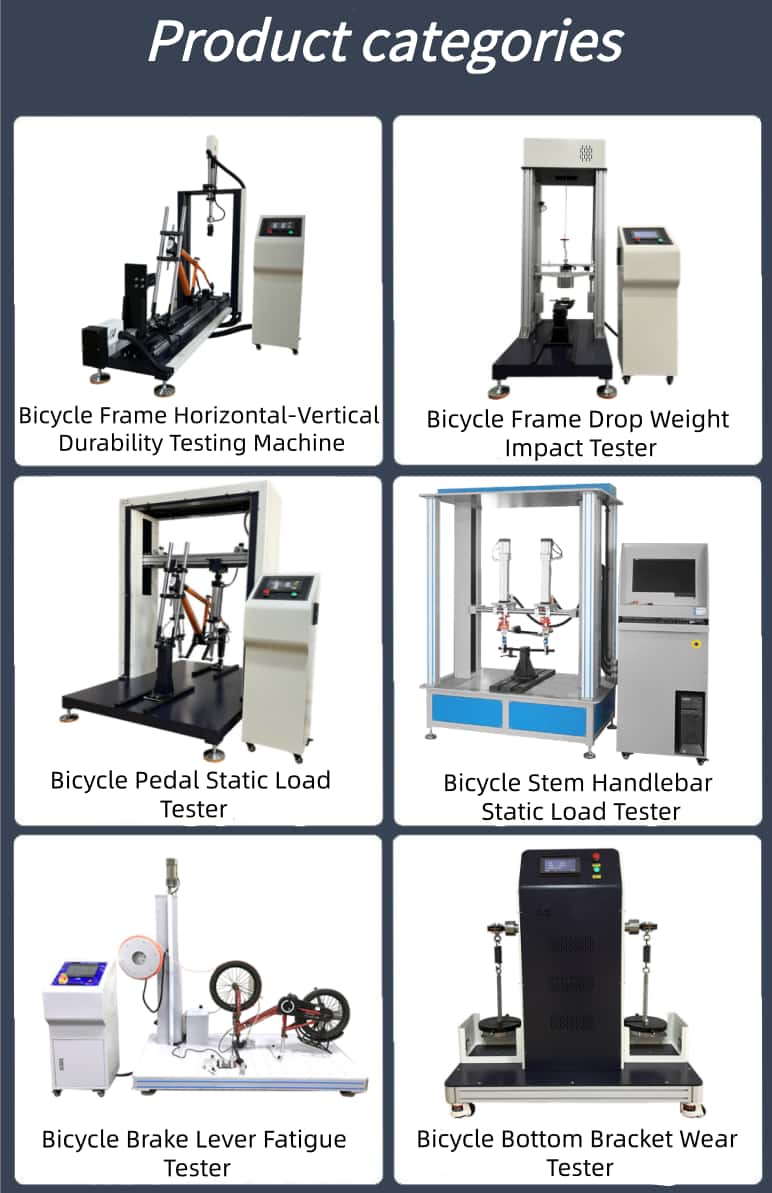 Bicycle Pedal Static Load Testing Machine - High Precision Pedal Force Fatigue Tester for Bicycle Frame Strength Evaluation