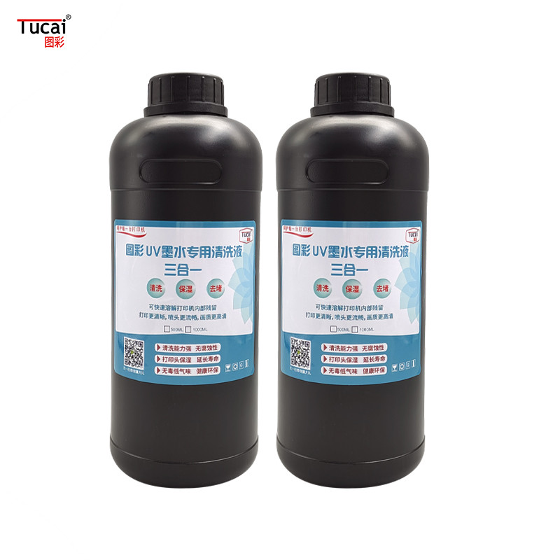 1000 ml Moisturizing, anti-drying and anti-clogging cleaning fluid for Epson xp600/ tx800/Seiko/Ricoh/Konica
