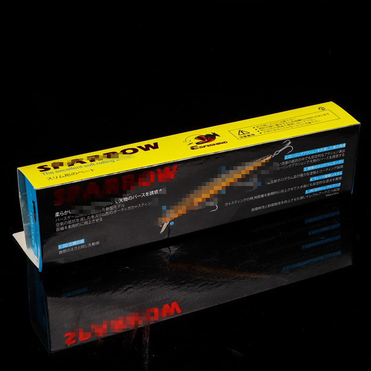 Kraft Paper Custom Design Folding Fishing Gear Fishhook Package Cardboard Paper Box