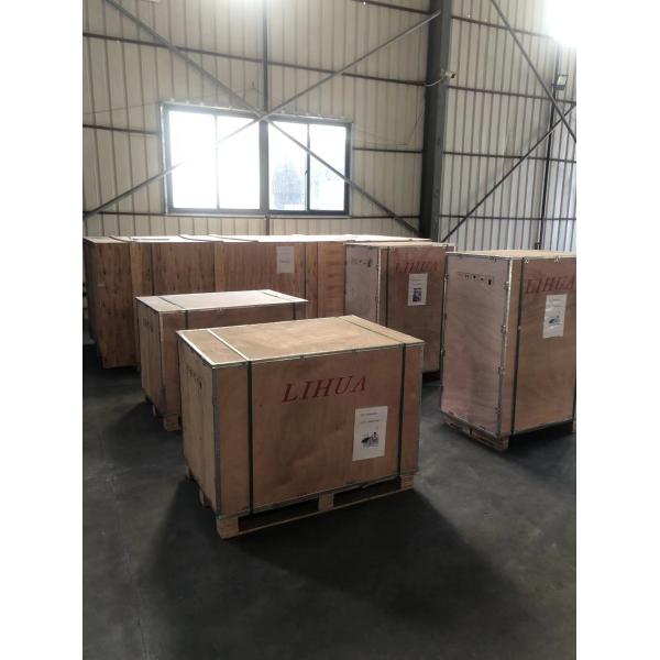 Intelligent Large Industrial Home Textile Products Sewing Machine Functional 4500 KG
