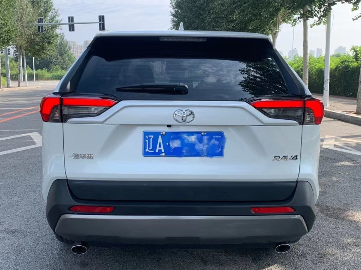 Toyota RAV4 2021 Dual Engine 2.5L CVT 4WD Elite PLUS Edition Hybrid Compact SUV