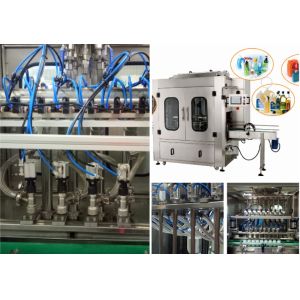 China High Efficiency Volumetric Liquid Filling Machine  500ml~ 1000ml on sale