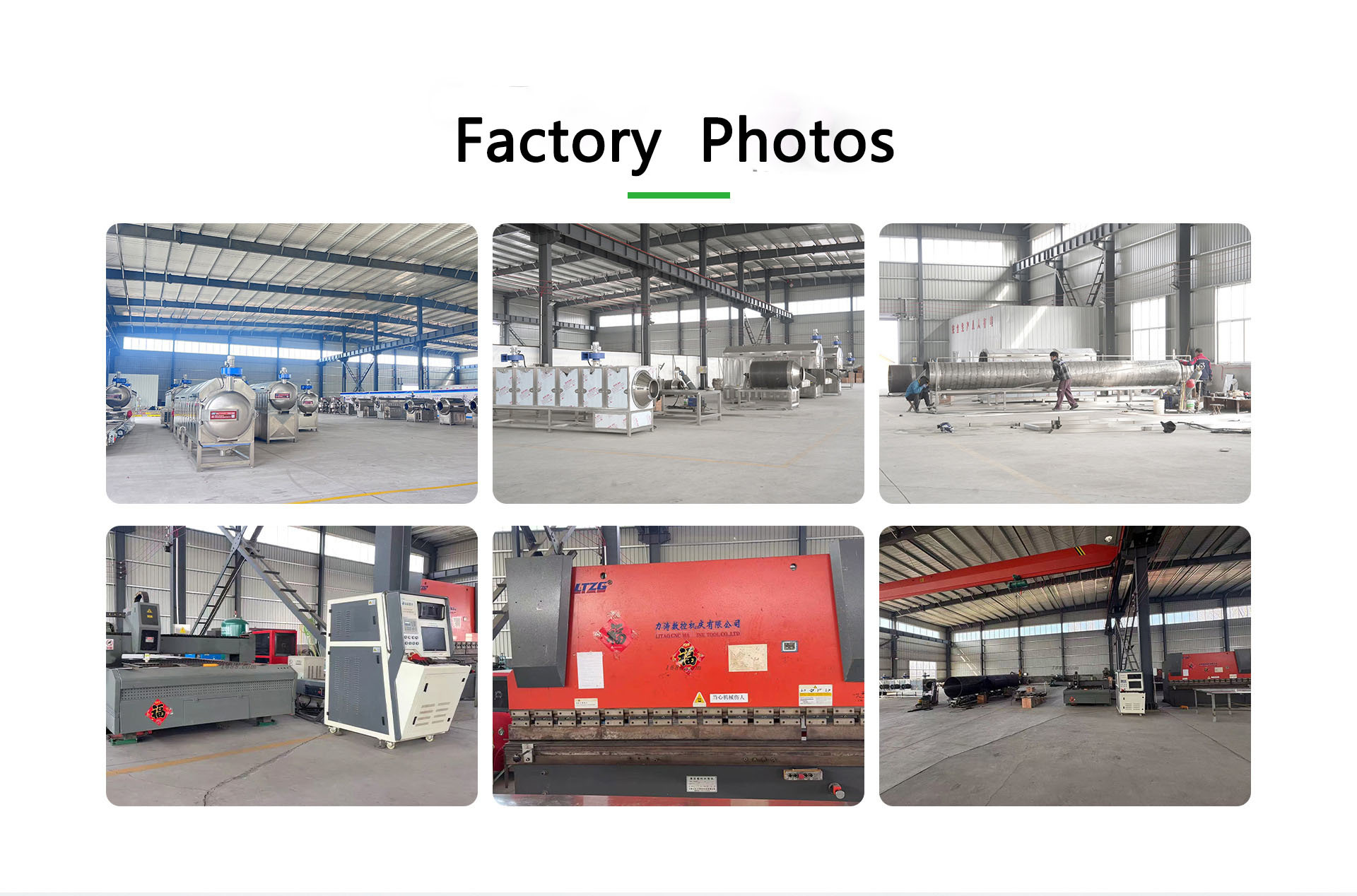 Electromagnetic Heating Continuous Chickpea Yellow Soybean Red Bean Soybean Roaster Machine