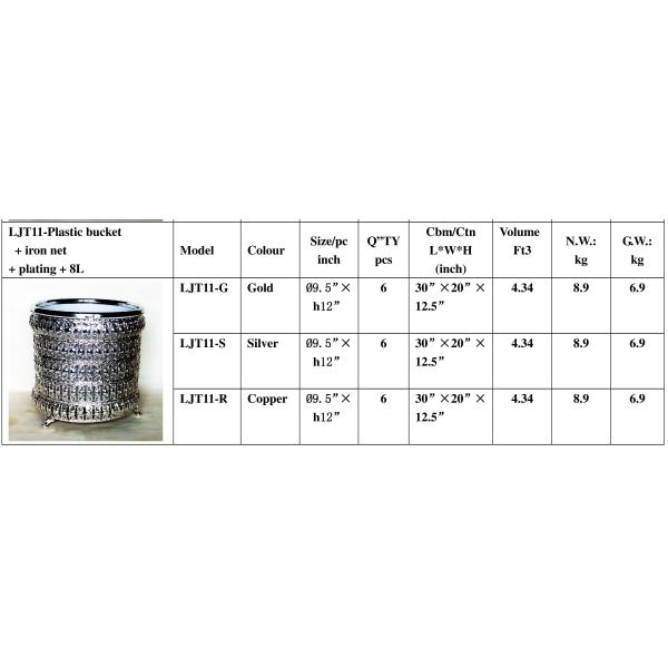 8 L ashcan (12)