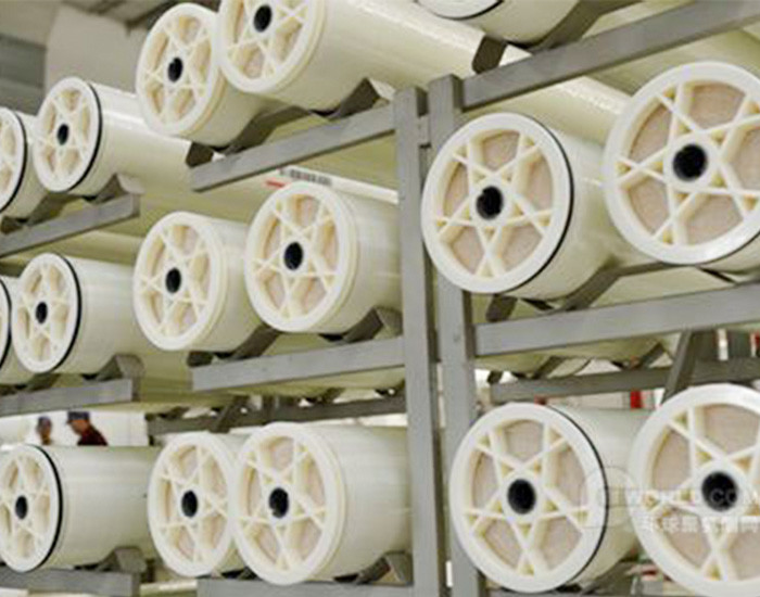 Quality Polyamide Reverse Osmosis Membrane for sale