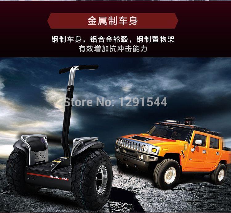 China Electric Scooter factory Manufacturer Supplier Self Balancing Two Wheel Segway Big Wheel Scooter