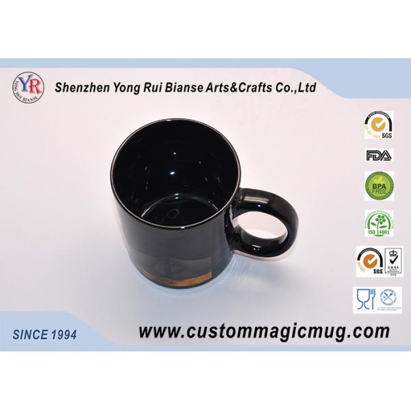 Ceramic Color Changing Coffee Mug , Black Magic Photo Mug 300ml/11oz