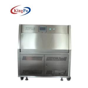 Photodegradation UV Weathering Tester Chamber For Exposed Material
