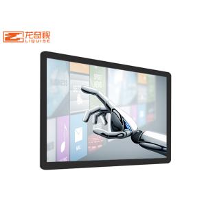49'' Touch Screen Interactive Whiteboard Horizontal Android Computer