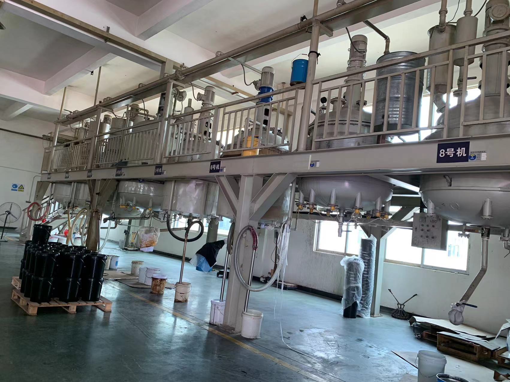 Quality Electrical Insulating Epoxy Resin For SF6 for sale