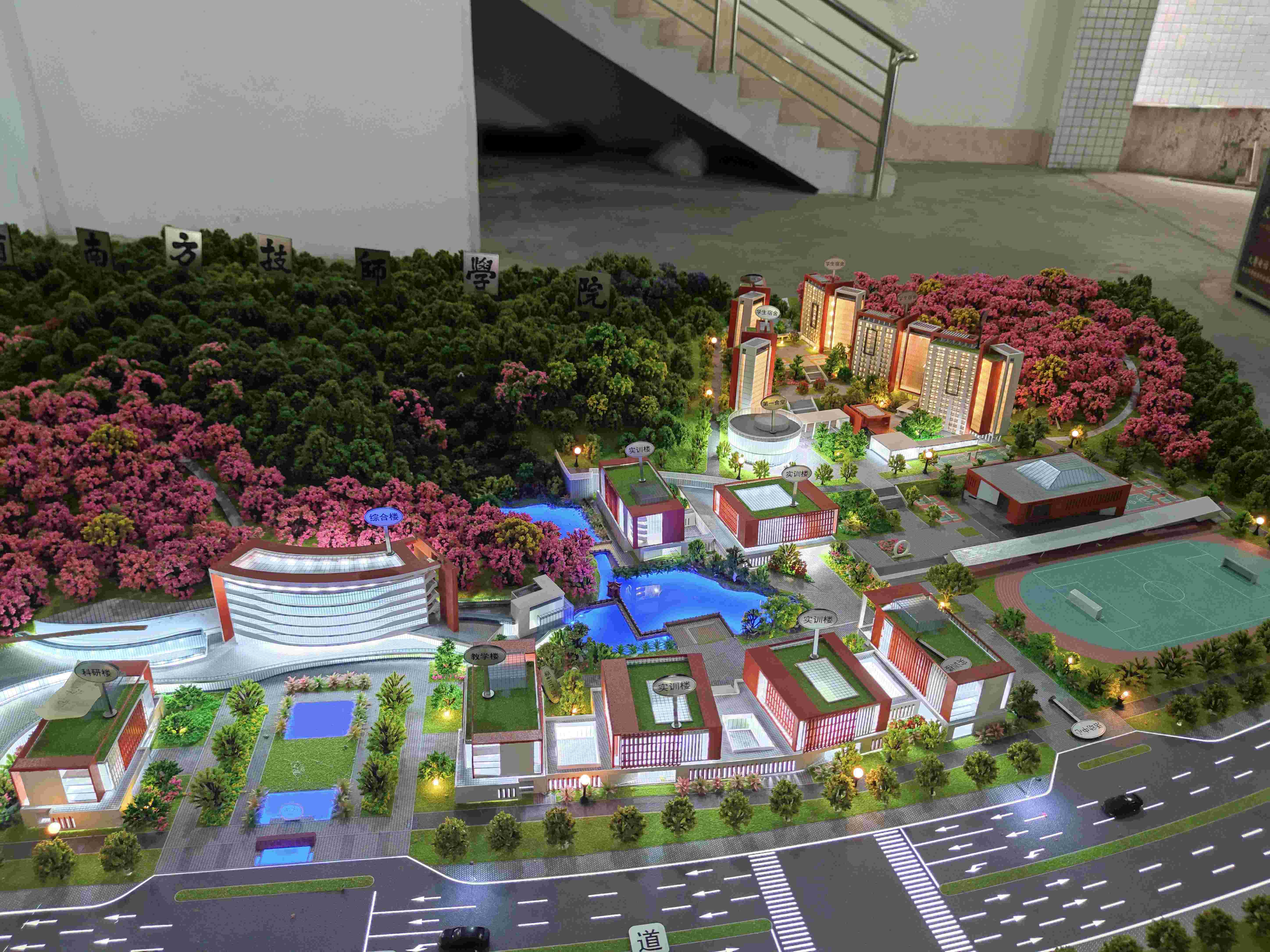 1:450 College Architecture Model Educational Campus Scale Model