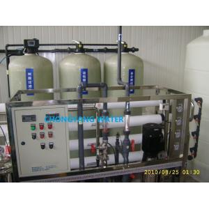 Reverse Osmosis Water Filtration System Pure Water Producing Machine