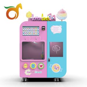 220V Commercial Fairy Floss Vending Machine With High Efficiency Cooling System