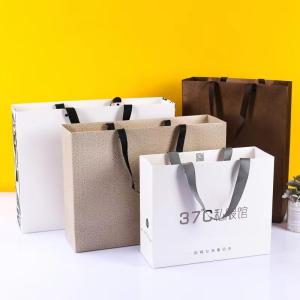 Quality Marble Paper Bag For Clothing Store for sale