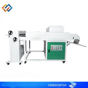 Glossy UV Varnish Machine Matt Ultraviolet Paper Coating Machine