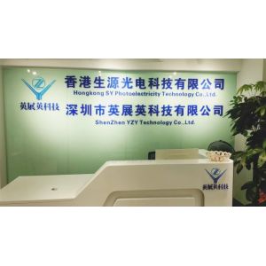 Shenzhen YZY Technology Co., Ltd