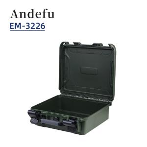 Customizable Waterproof Tool Box with Foam Insert IP67