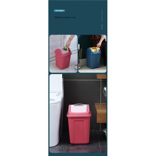 Household Garbage Can Swing Cover Living Room Rectangular Bathroom Trash Can Garbage Bin Waste Bin With Lid