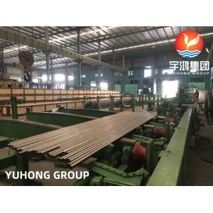 ASTM B167 UNS NO6601 Nickel Chromium Alloy Seamless Pipe