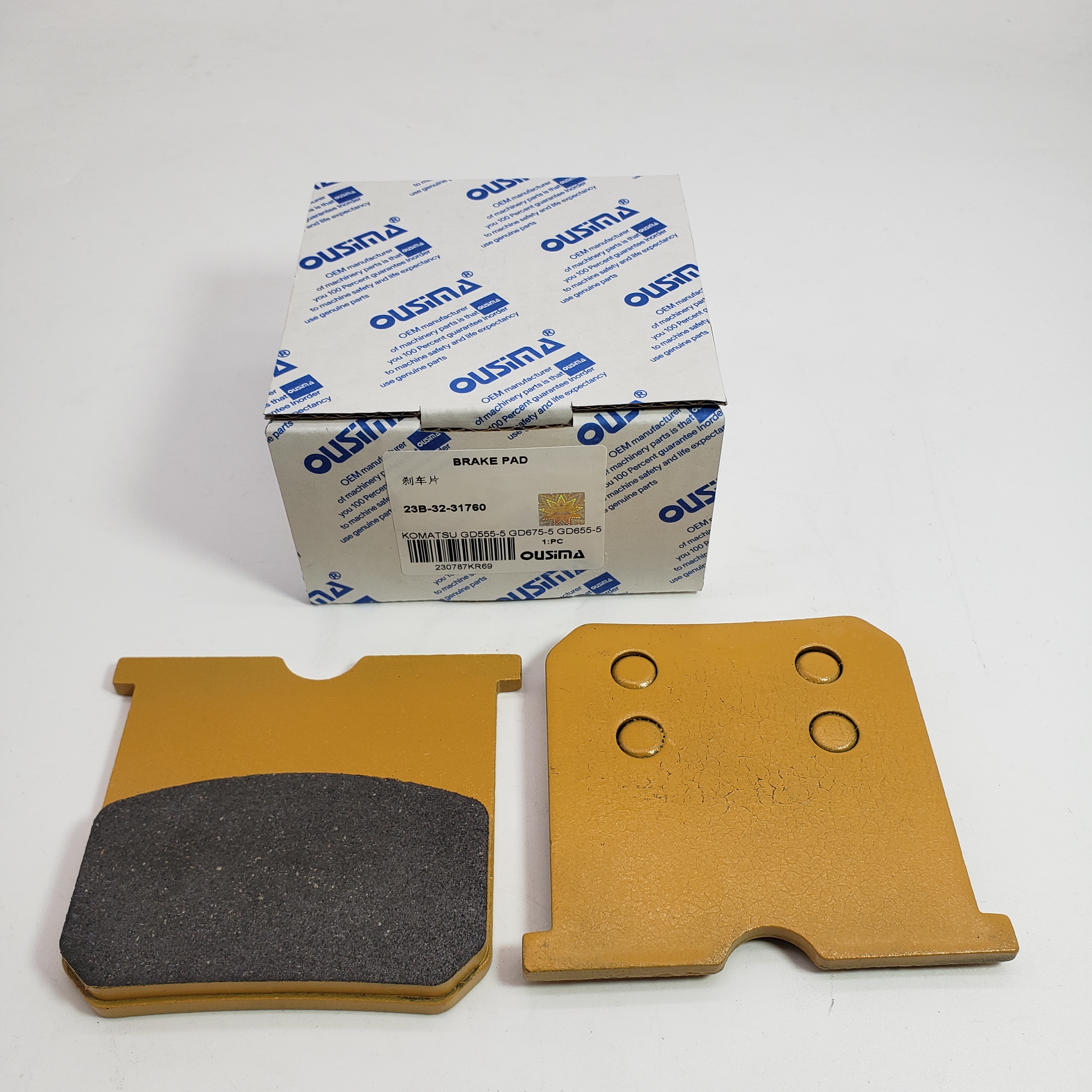 Brake Pad 23B-32-31760 For KOMATSU GD555-5 GD675-5 GD655-5 Carrier Assembly