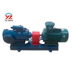 Marine Horizontal Diesel Three Mono Screw Pump 3G Series Flange Connection