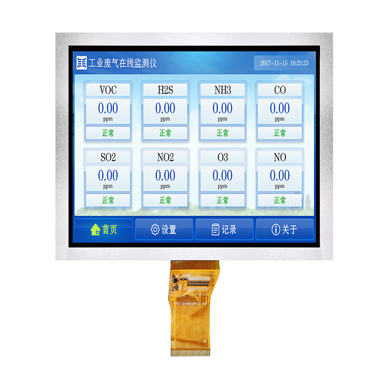 Quality 8 Inch TFT LCD Display | 800x600 Resolution With RGB Interface for sale