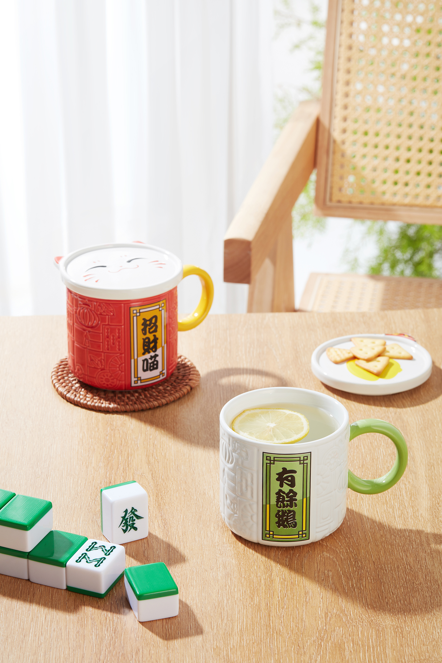 Boutique Mugs Customizable Lucky Embossed Mug Chinese Style Large Capacity Ceramic Coffee Juice Tea Mug With Lid