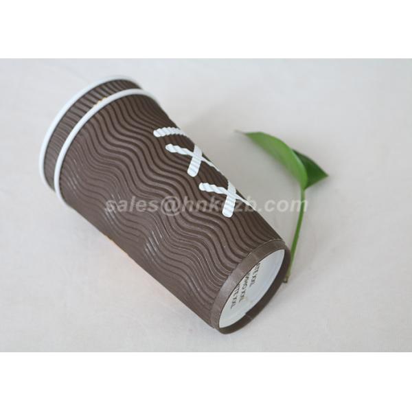 Compostable 16oz PLA Paper Cups / Recyclable Coffee Cups For Hot Drinking