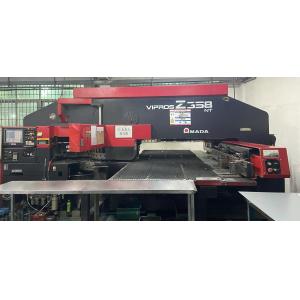 Shenzhen Urain Metal Products Co., Ltd.