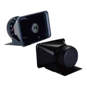 Quality SM-9150F.Alarm Speaker for sale