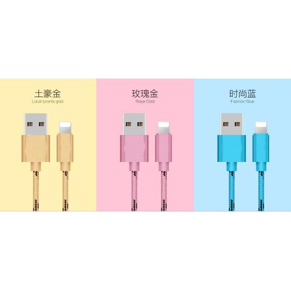 Nylon rapid USB cable for Iphone 7(plus)/6S(plus)/6(plus)/5S/5C/5/Ipad air/mini/V8 USB cable