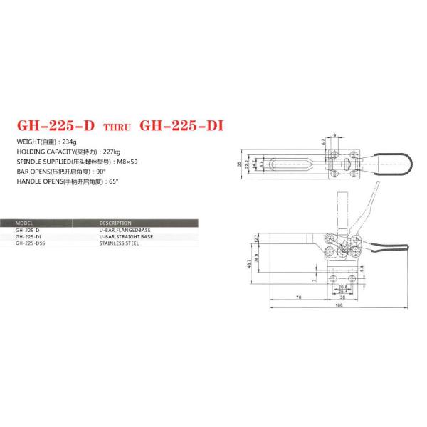 225-U Destaco Toggle Clamp 225D Clamping Force 227kgs Flanged Base For Mounting
