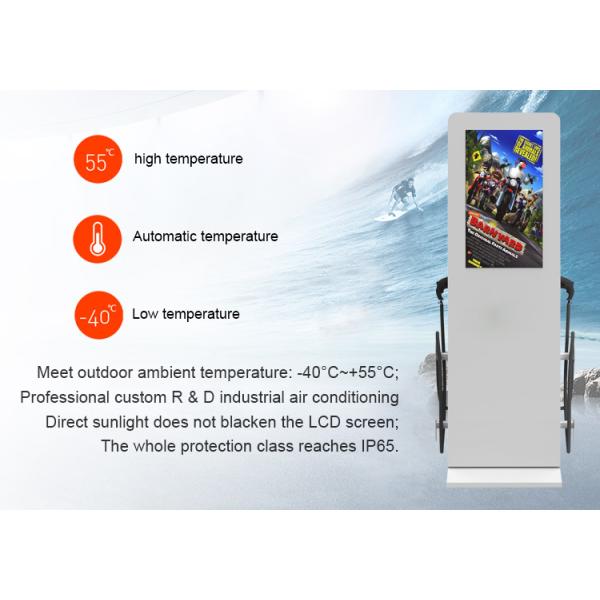Flat Screen Outdoor Digital Signage , 55 Inch TFT Touch Screen LCD Display