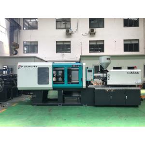 Ip67 Enclosure Plastic Injection Molding Machine Screw Driving System