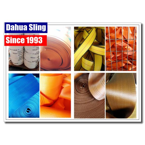 8 Ton High Strength Webbing Roll , Uv Resistant 50mm Webbing Straps