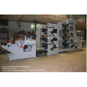 Quality Multifunctional Paper Flexo Printing Machine , CI Flexographic Printing Press for sale