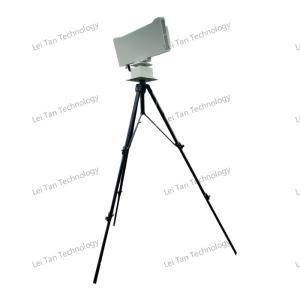 Buy cheap Interference Resistance Active Digital Phased Array Radar Weather Proof from wholesalers