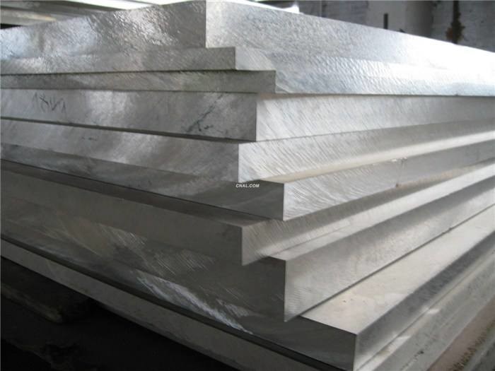 Polished 6061 T6 Flat Bar Aluminum Alloy Plate