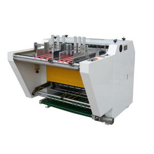 Quality V Grooving Machine For Cardboard for sale