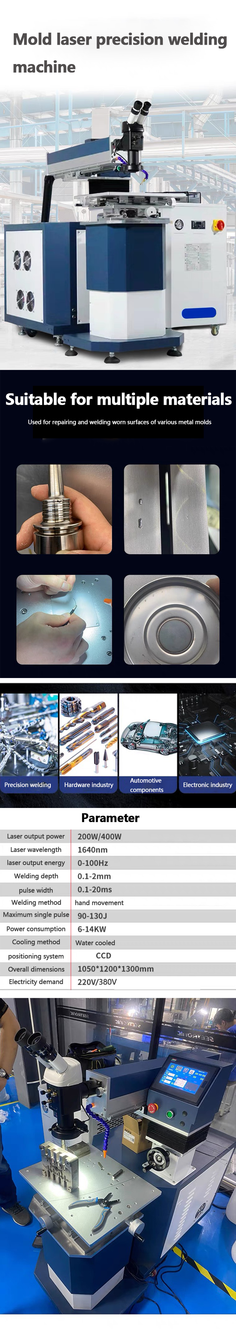 Stainless Steel and Titanium Metal Mould Repair Hand Held YAG Fiber Laser Welding Machine with 0.1-2mm Focal Spot Diameter