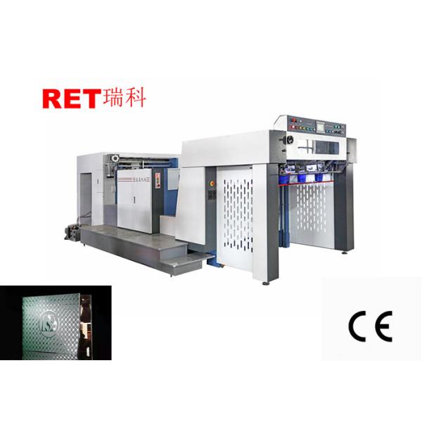 Packaging Paper / Cardboard Automatic Embossing Machine With Full Auto Sheet