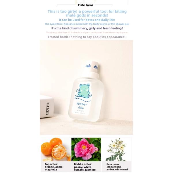 Factory Peach Milk Scent Baby Bear Girl Boy Perfume Mist Small Light Fragrance Body Spray Kids Perfume